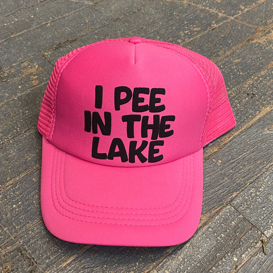 I Pee in the Lake Soft Trucker Ball Cap Pink