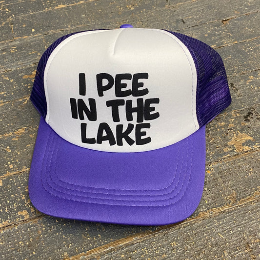 I Pee in the Lake Soft Trucker Ball Cap Purple