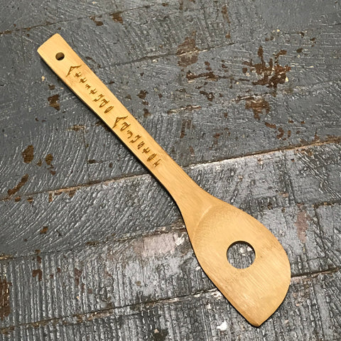 Wooden Bamboo Engraved Kitchen Utensil Spoon Attitude Adjuster
